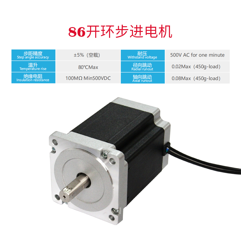 火警受信總機擴充泡沫蜂鳴器移報廠牌：永揚新北市新莊區五工三路86巷 - 翰鼎興業有限公司Handing | Facebook